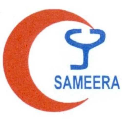 مجمع سميرة الطبي - logo