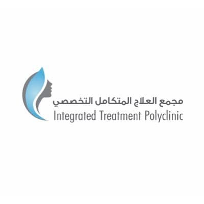 مجمع العلاج المتكامل التخصصي - logo