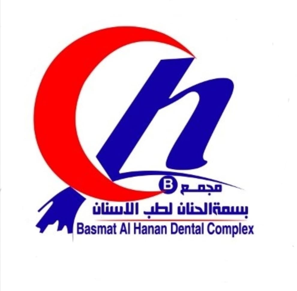 مجمع بسمه الحنان - logo