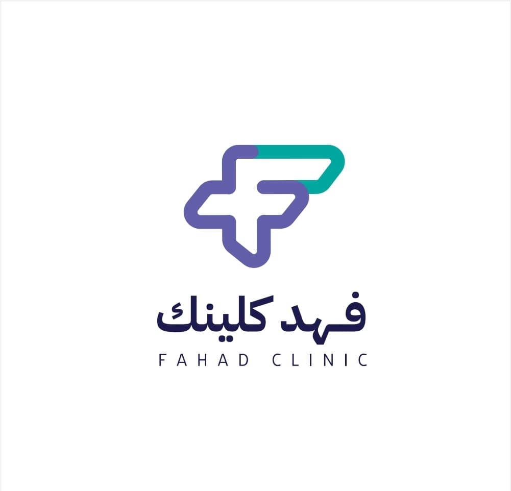 مجمع فهد كلينك الطبي - logo