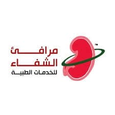 مرافئ الشفاء الطبي لغسيل الكلى - logo