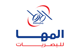 المها للبصريات - الرياض - حي الحزم - logo