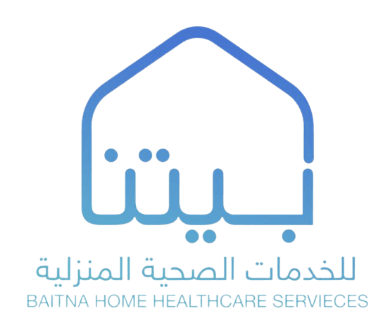بيتنا للرعاية الطبية المنزلية - logo