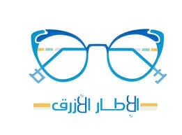 الاطار الازرق للنظارات - logo