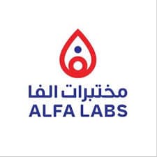 مختبرات الفا الطبية - فرع ينبع - logo