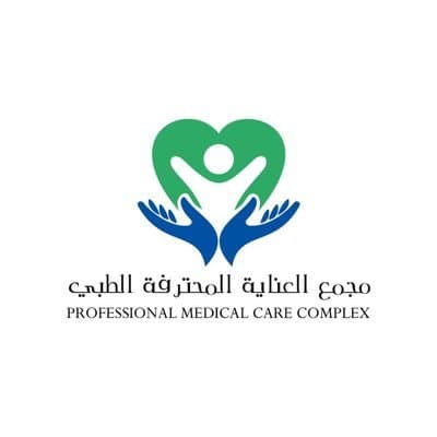 مجمع العناية المحترفةالطبي - logo