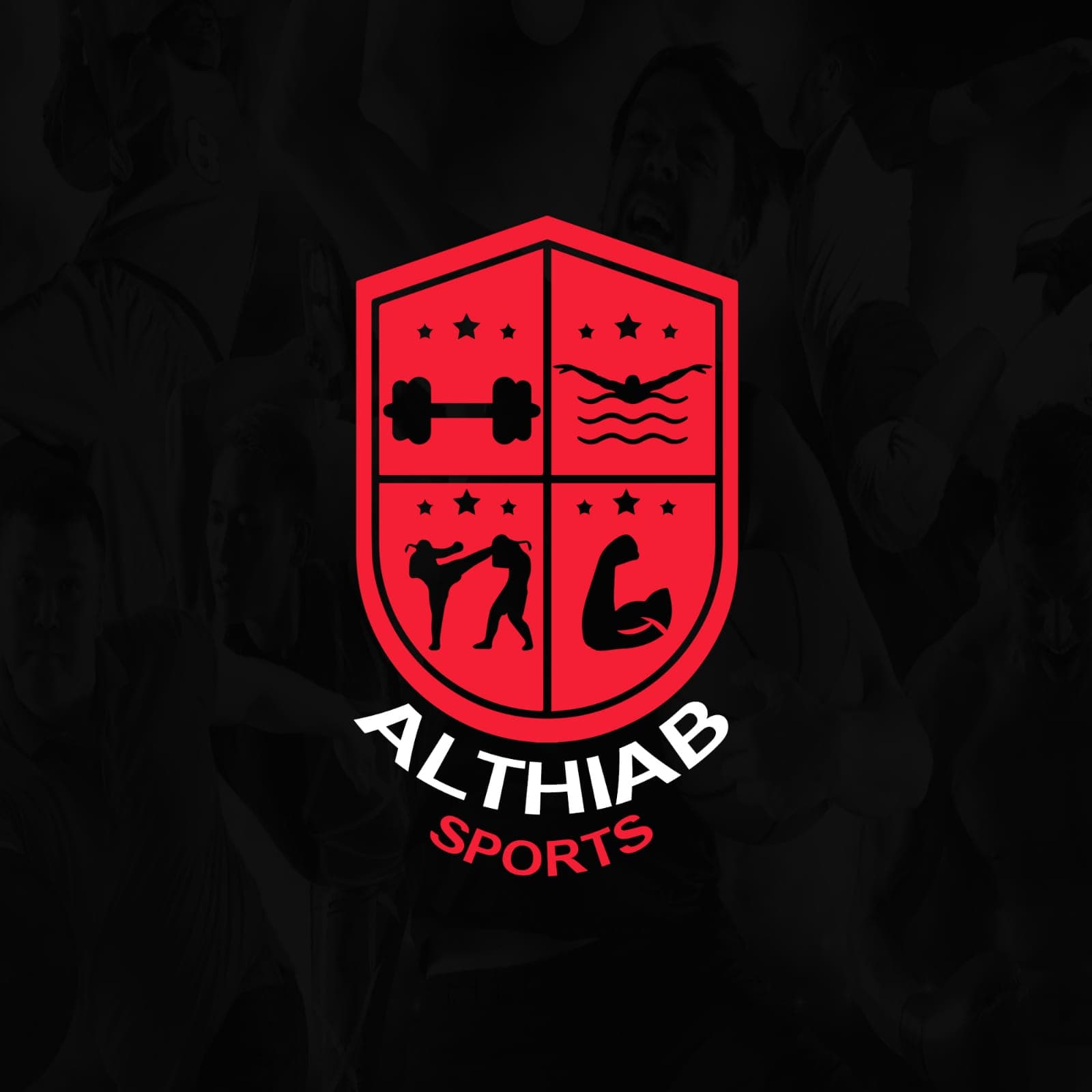 نادي الذياب الرياضي - logo