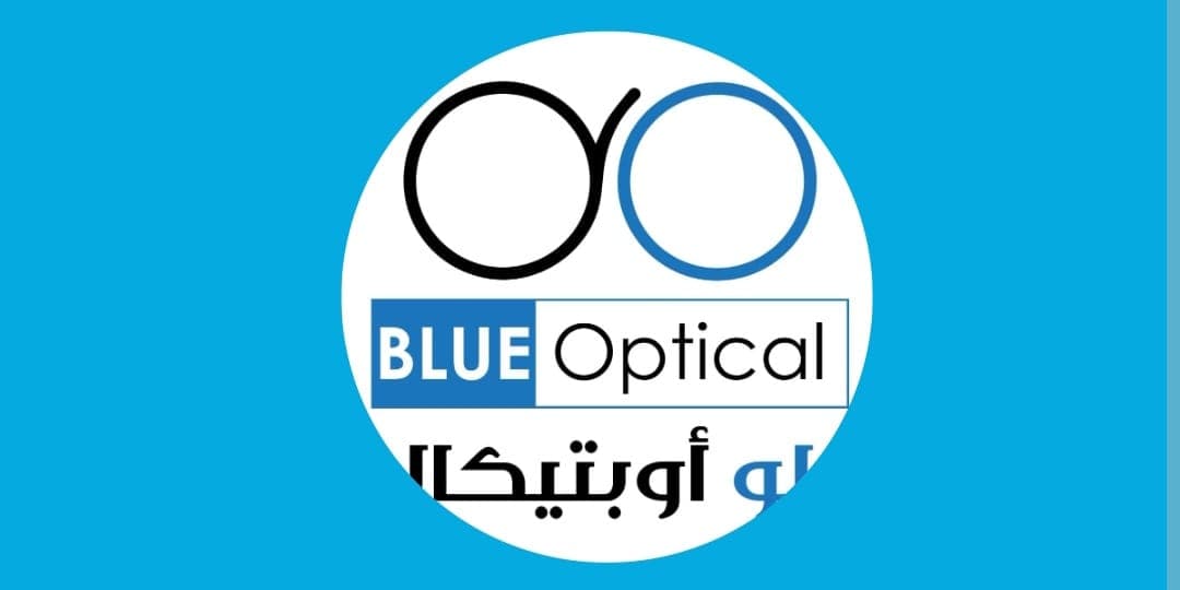 بلو أوبتيكال للنظارات - logo