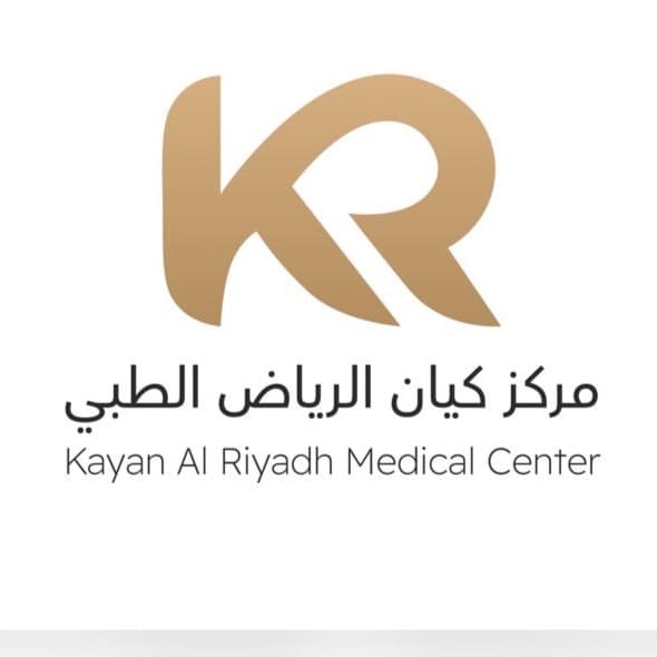 مركز كيان الرياض الطبي - logo