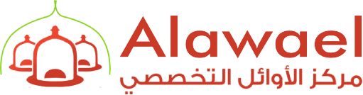 مركز الاوائل التخصصي للحجامة - logo