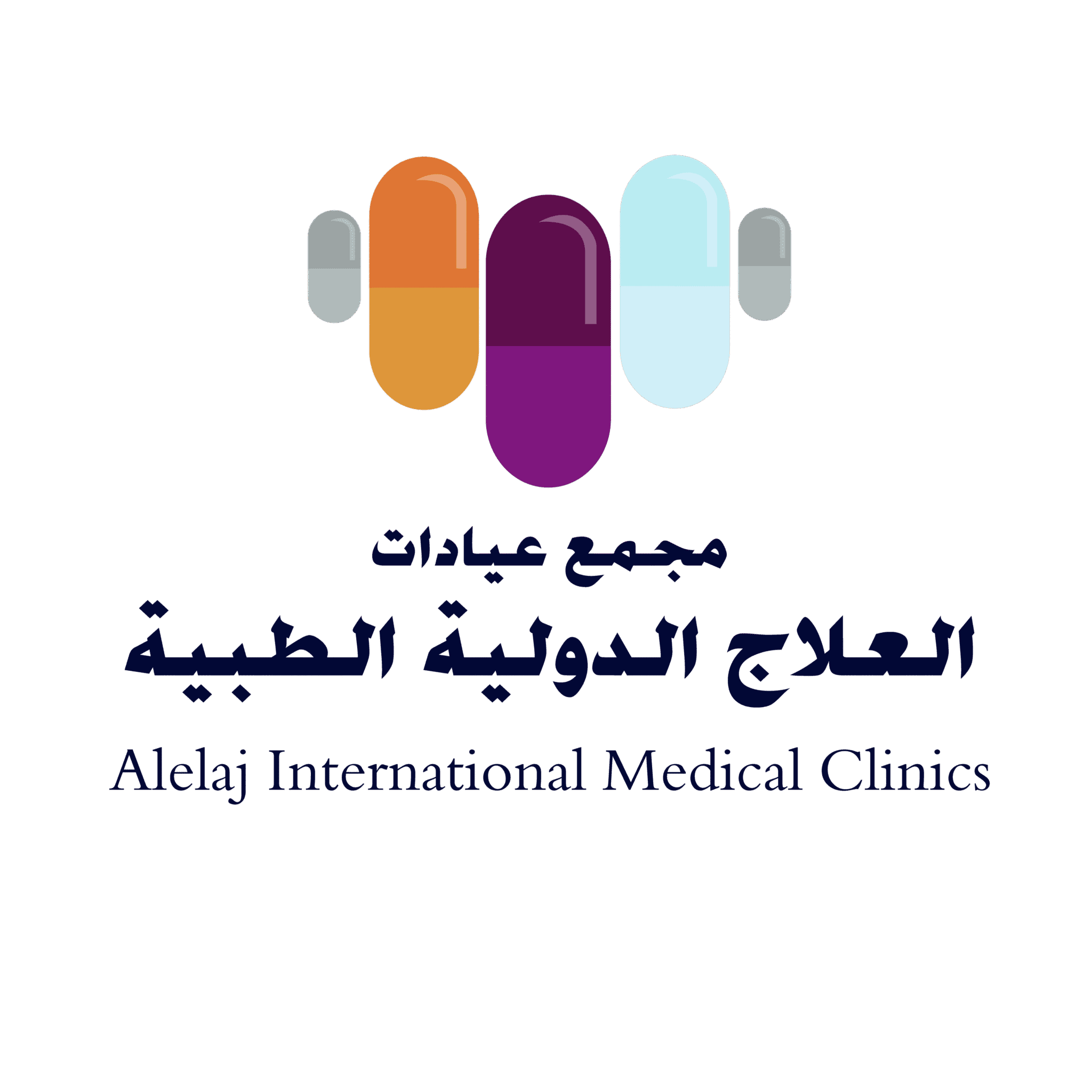 عيادات العلاج الدولية الطبية للأسنان - logo