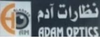 نظارات ادم - logo
