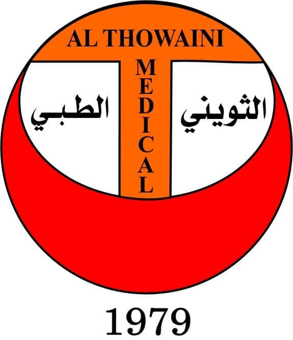 مجمع الثويني الطبي - logo