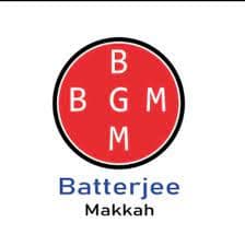 مجمع البترجي الطبي العام - logo