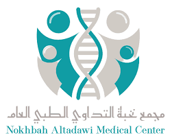 مجمع نخبة التداوي الطبي العام - logo