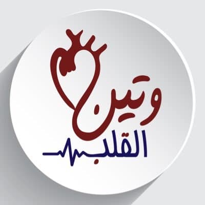 مختبر وتين القلب للتحاليل الطبية - logo