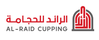 مركز الرائد للحجامة - logo