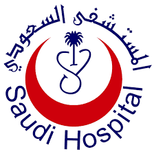 المستشفى السعودي - logo