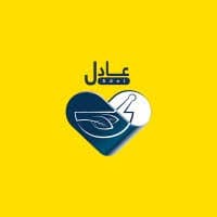 صيدلية عادل 33 - logo