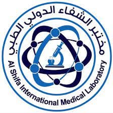 مختبر الشفاء الدولي الطبي - logo