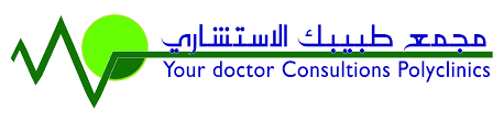 مجمع طبيبك الاستشاري - logo
