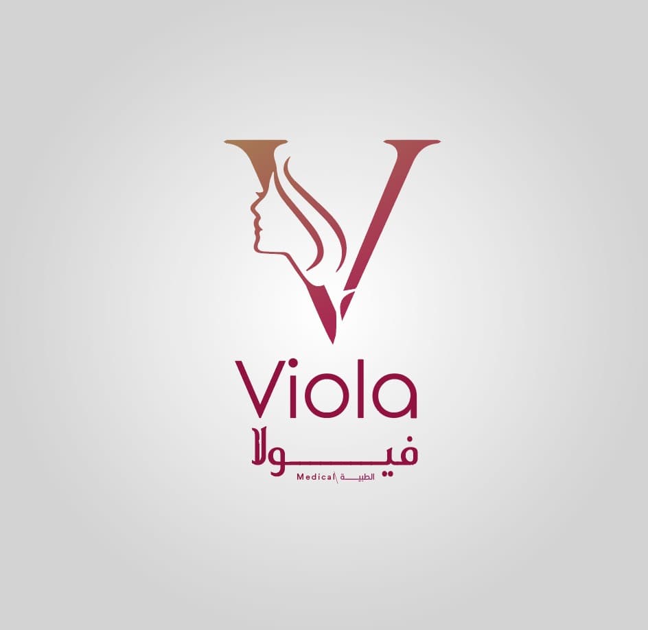 عيادات فيولا الطبية بجدة لليزر والتجميل - logo