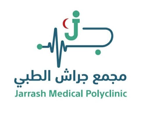 مجمع جراش الطبي - logo