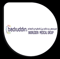 مجمع بدر الدين الطبي - logo