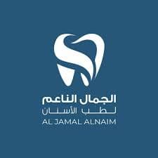 الجمال الناعم لطب الأسنان والجلدية - logo
