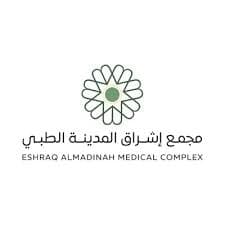 مجمع إشراق المدينة الطبي - logo