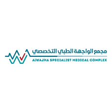 مجمع الواجهة الطبي التخصصي - logo