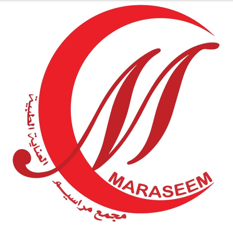 مجمع مراسيم العناية الطبية - logo