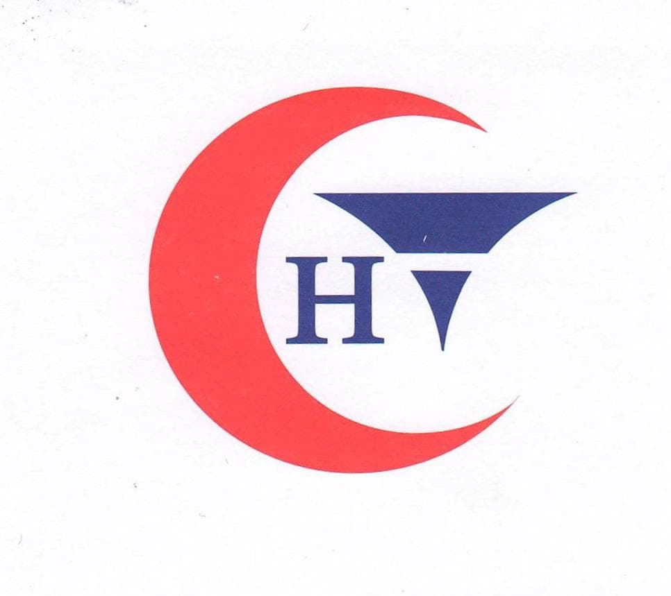 مجمع الدكتورة هالة عيسى بن لادن الطبي العام - logo