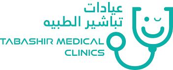 مجمع عيادات تباشير الطبية - logo
