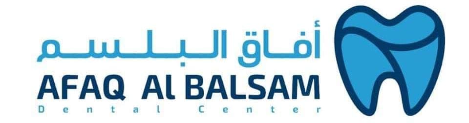 افاق كلينك - logo