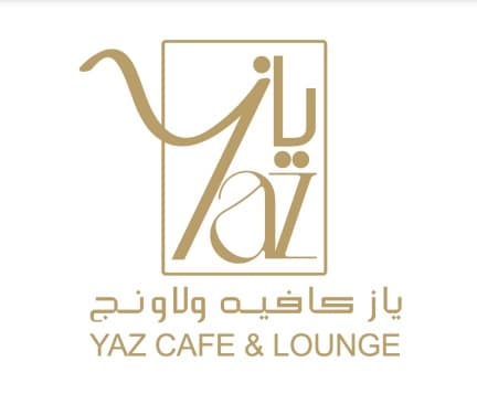 ياز كافيه ولاونج - logo