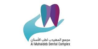 مجمع المهيدب لطب الأسنان - logo