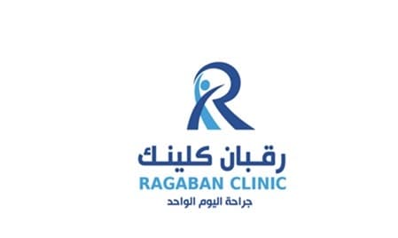 مجمع عيادات الدكتور هاني رقبان - logo