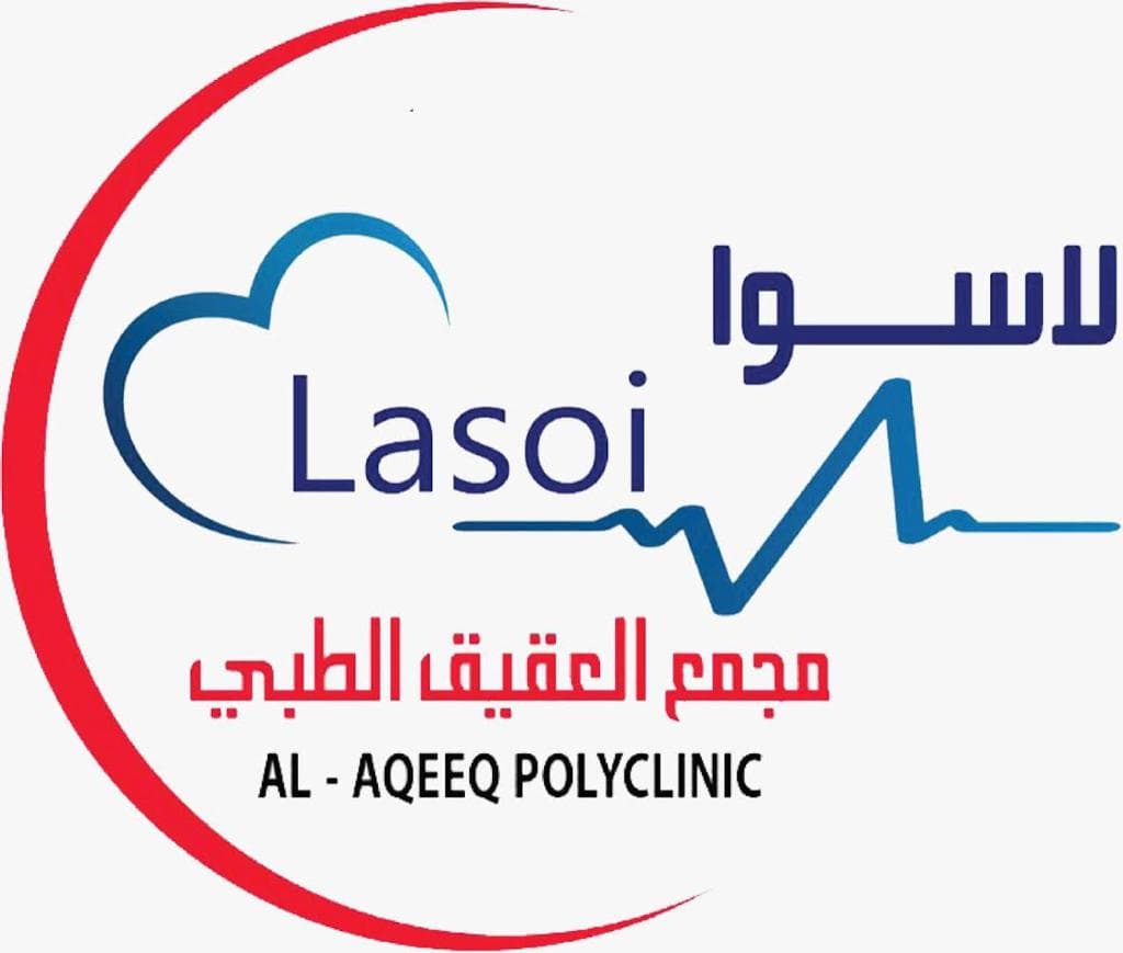 مجمع لاسوا الطبي - logo