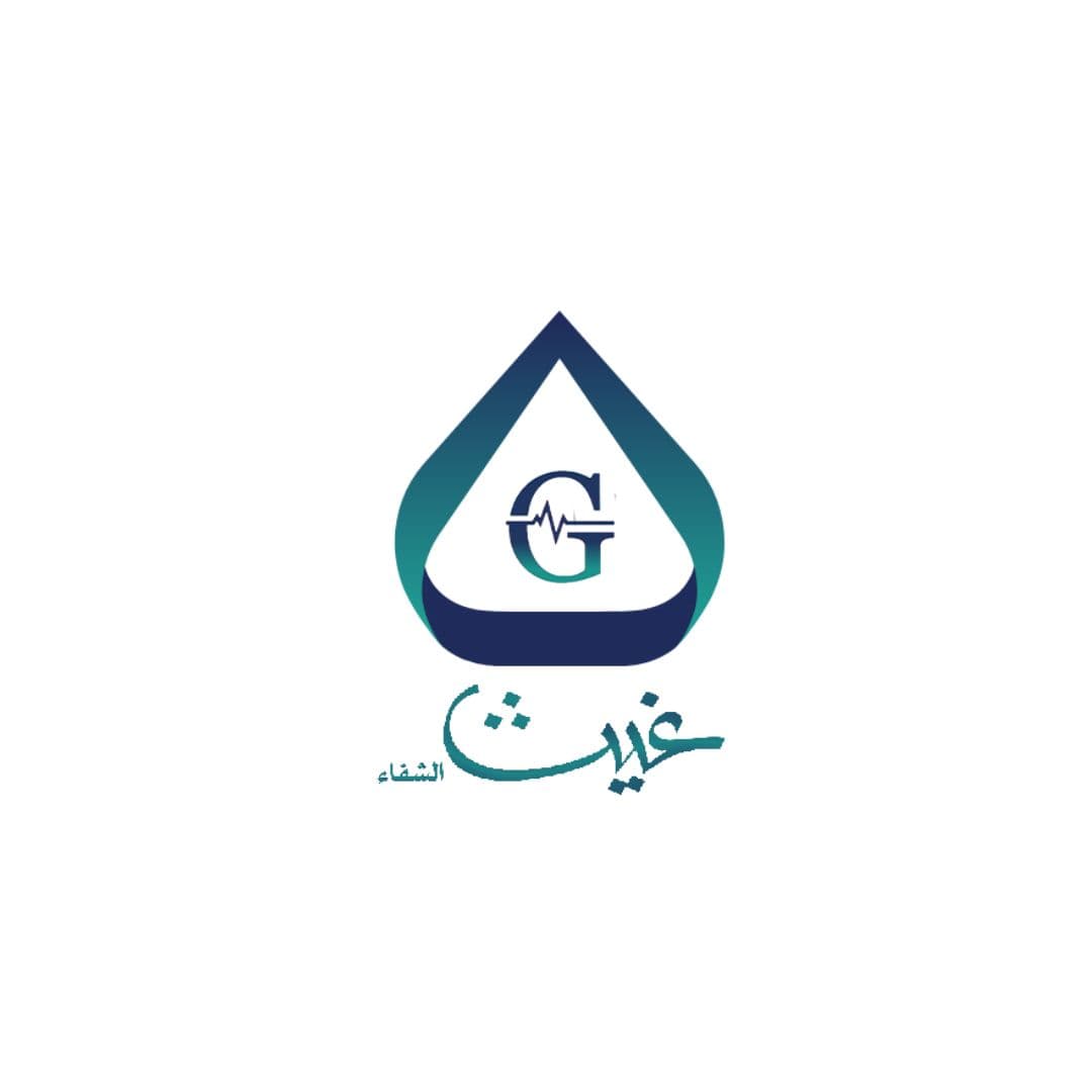 شركة غيث الشفاء الطبية - logo