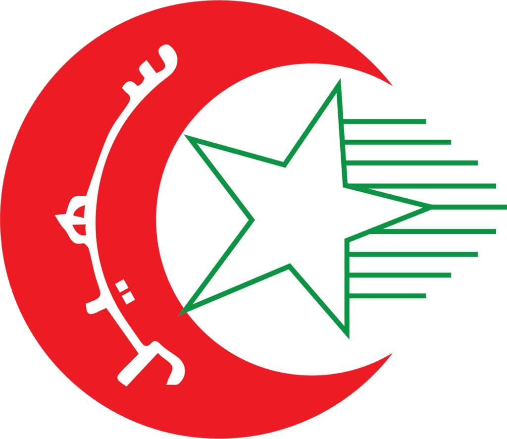مجمع سهيل الطبي العام - logo