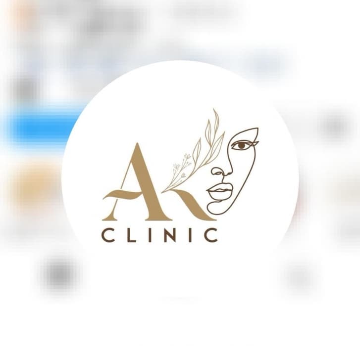 عيادة الدكتورة افنان خليل عطية - logo