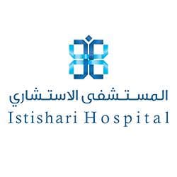 المستشفى الإستشاري - logo