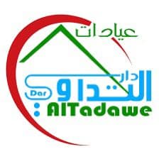 مجمع دار التداوي الطبي الطبي العام - logo
