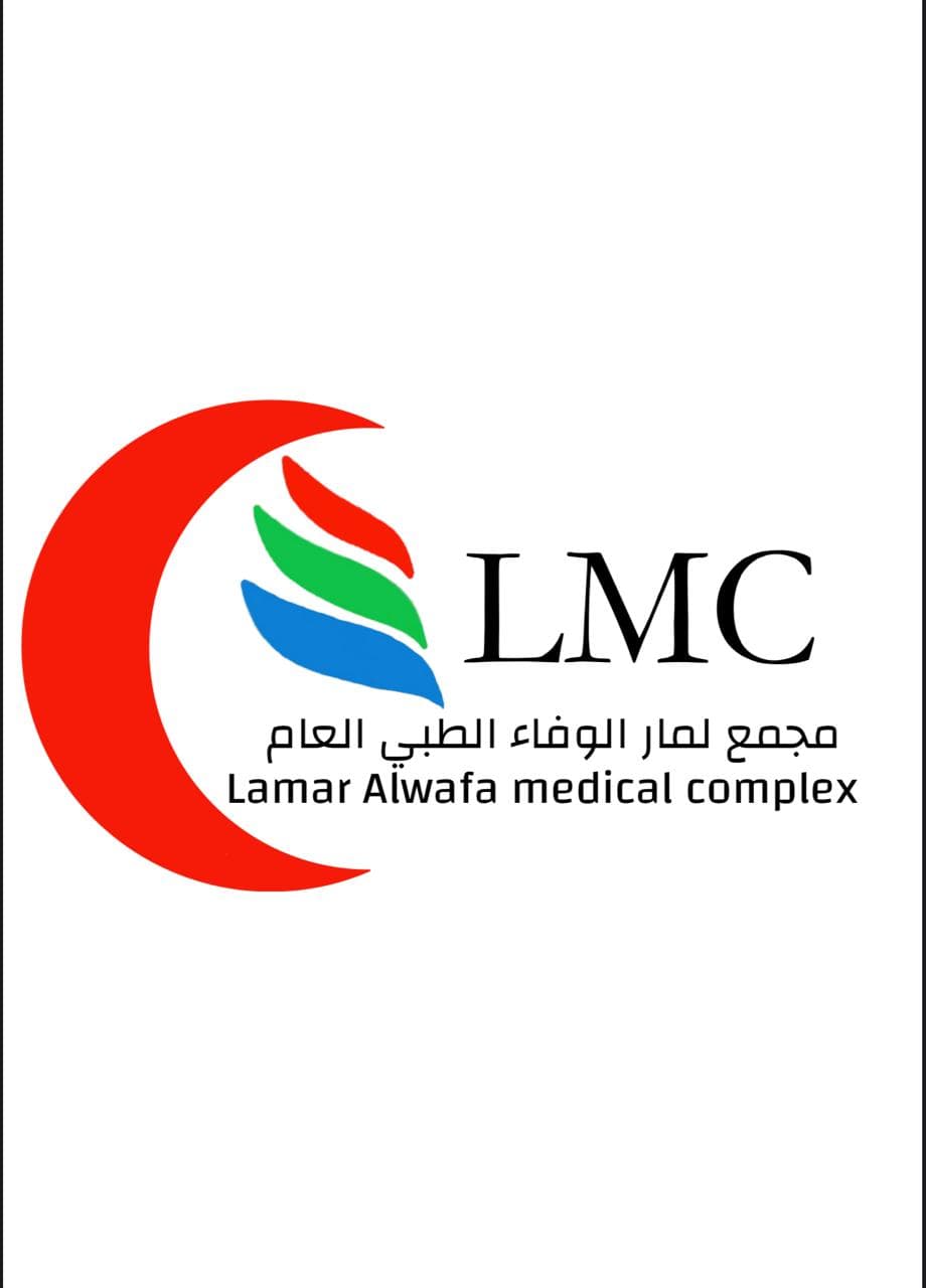 مجمع لمار الوفاء الطبي - logo