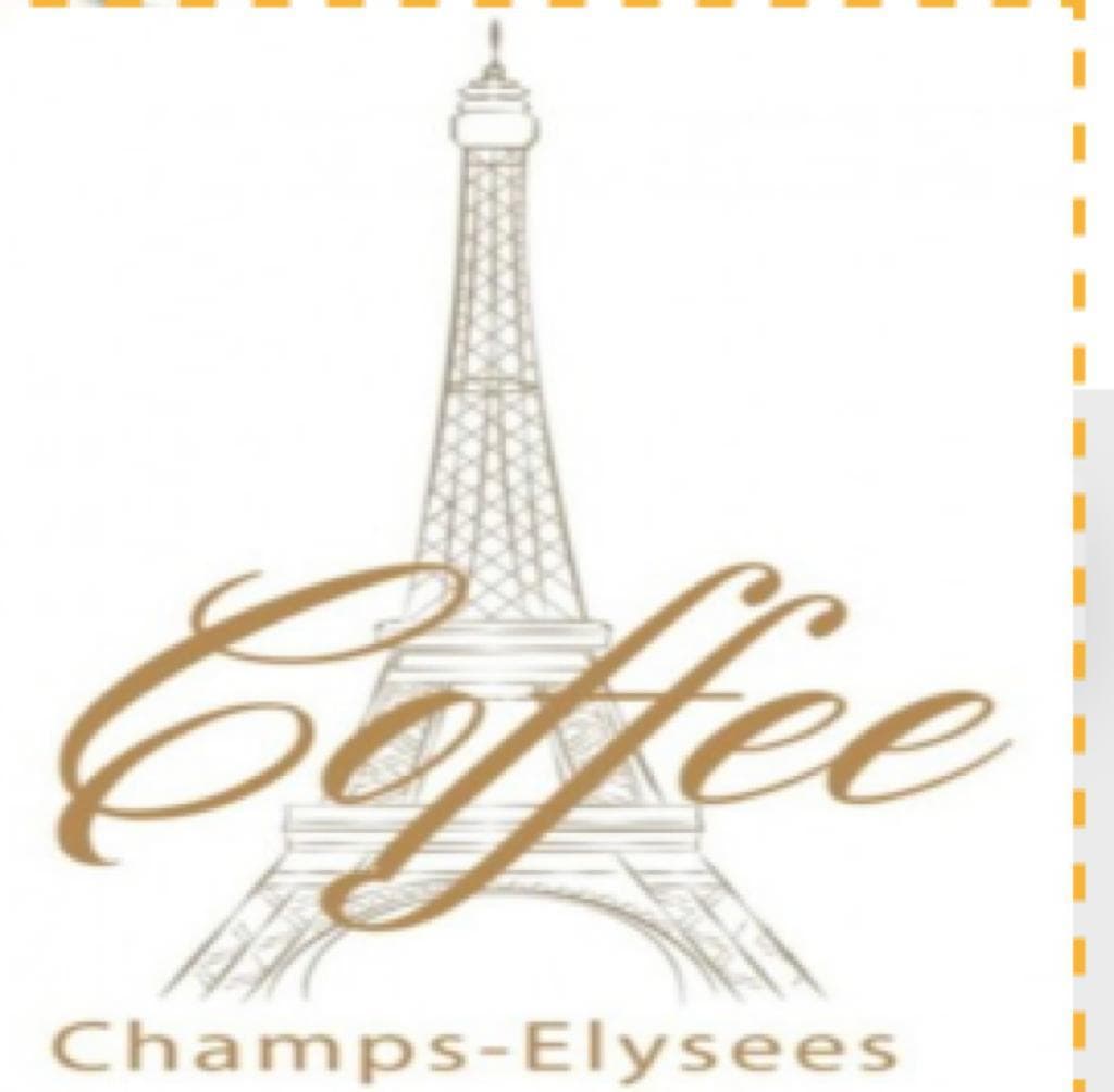 مطعم وكوفي الشانزليزية - logo