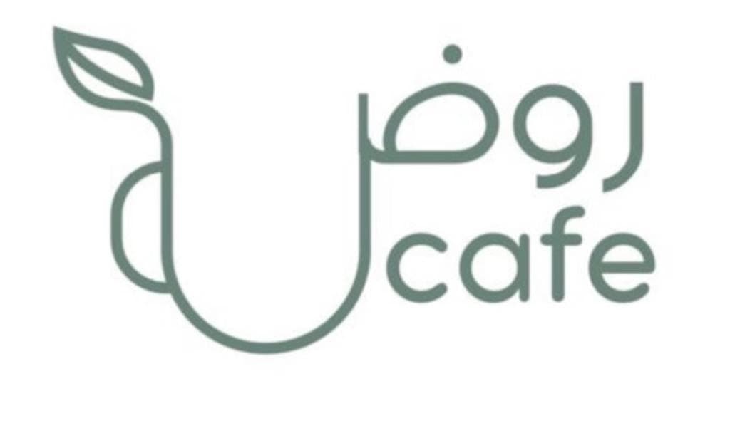 كافيه روض - logo
