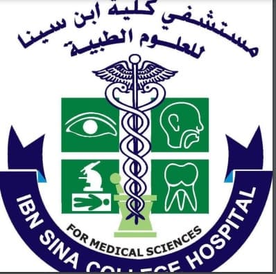 مستشفى كلية ابن سيناء - logo