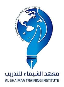معهد الشيماء للتدريب - logo