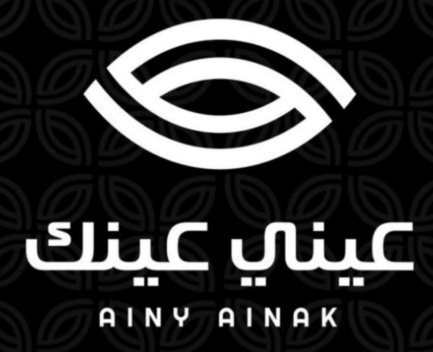 عيني عينك للنظارات - logo